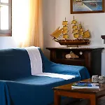 Blue Nest - Nests Appartement