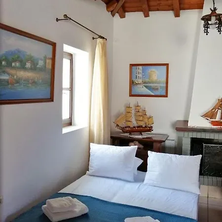 Blue Nest Apartment *