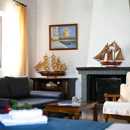 Blue Nest - Nests Appartement *